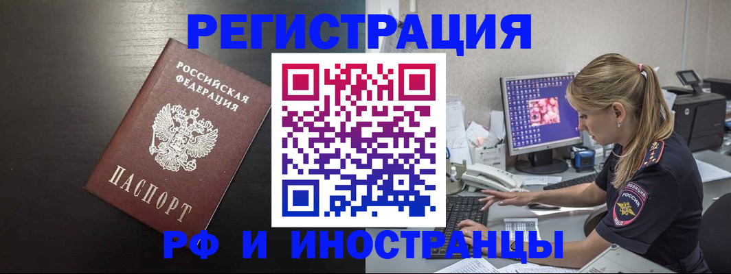 форма 3 в Марксе